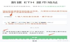Tokenim OKB激活全指南：如何快速解锁你的数字资产