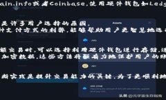 注意：我的回答将围绕搭建一个关于＂okpay买的币