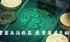 如何在Tokenim平台上赎回EOS资产的详细指南Tokeni