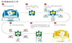 25个助记词钱包详解：安全性、使用方法及常见问