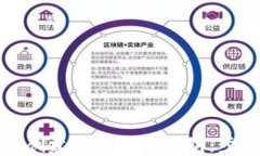如何使用比太钱包创建安全的冷钱包：步骤详解