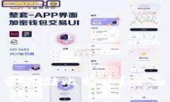 Tokenim钱包能否存储比特币？全面解析及使用指南