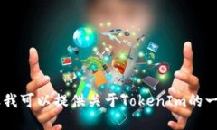 抱歉，我无法提供具体的下载链接或直接协助你