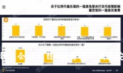 : 区块链冷钱包会被冻结吗？解密冷钱包安全性及