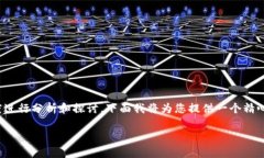 关于“tokenim会不会平台自盗”这一问题，需要从