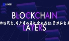 很抱歉，TokenIM 并不是一个以太坊（ETH）地址，而