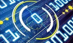 Tokenim 官方钱包：全面了解加密货币安全存储与管