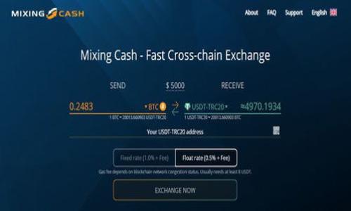 最全面的指南：哪个平台支持Tokenim转入USDT？

Tokenim, USDT, 数字货币平台/guanjianci

随着数字货币的快速发展，Tokenim作为一种相对较新的加密货币，吸引了越来越多的投资者和用户的关注。转入USDT（Tether）作为一种流通性极强的稳定币，成为了许多用户的首选。本文将深入探讨哪些平台支持Tokenim转入USDT，并为您提供详细的操作指南、平台特点和用户体验等信息。通过这篇文章的阅读，您将不仅了解如何进行Tokenim转USDT的操作，同时也能掌握在数字货币市场中选择合适平台的技巧。

1. Tokenim与USDT的基本概念
在深入了解支持Tokenim转入USDT的平台之前，首先需要对Tokenim和USDT有基本的认识。

Tokenim是最近崛起的一种数字货币，其设计初衷是为了提供一个去中心化、低费用的支付解决方案。Tokenim可以在多种数字货币交易所平台上进行交易，而且持有Tokenim用户可以享受一定的权益，比如参与项目的投票、获得分红收益等。

USDT（Tether）是一种与美元挂钩的稳定币，其价值相对稳定，因此受到许多投资者的青睐。USDT的最大优势在于其高流动性和广泛的接受度，用户可以在很多交易所进行交易，且可以方便地进行法币和数字资产之间的转换。

2. 支持Tokenim转入USDT的平台概述
许多数字货币交易所都支持Tokenim转入USDT。以下是一些主要的平台：

ul
li币安（Binance）：作为全球最大的数字货币交易所之一，币安支持多种加密货币的交易，其中包括Tokenim和USDT。用户只需在币安注册账户，然后按照平台提示进行转入。/li
li火币（Huobi）：火币也是一个非常受欢迎的交易平台，该平台同样支持Tokenim转换为USDT。火币的界面友好，适合新手使用。/li
liOKEx：这是一个提供多种数字资产交易的交易所，OKEx支持Tokenim转为USDT，用户可在该平台进行交易。/li
liBitfinex：虽然Bitfinex相对不那么知名，但在交易量和流动性方面却是一个不错的选择，也支持Tokenim和USDT的兑换。/li
/ul

3. 如何将Tokenim转入USDT的操作步骤
以币安为例，下面将详细介绍如何将Tokenim转入USDT：

ol
li注册账户：访问币安官网，点击注册链接，填写相关信息，完成注册。/li
li进行身份认证：遵循平台指示，上传身份证明文件完成身份认证，以确保账户安全。/li
li充值Tokenim：在币安平台中找到“充值”选项，选择Tokenim，将Tokenim地址复制，并在您的钱包中完成转账。/li
li进行交易：充值成功后，进入“交易”页面，选择Tokenim/USDT交易对，输入兑换数量，点击确认即可完成兑换。/li
/ol

每个平台的操作界面稍有不同，但大致步骤相似，建议用户在实际操作时根据平台提供的指导进行操作。

4. 选择平台时应考虑的因素
在选择支持Tokenim转入USDT的平台时，以下几个因素需要重点考虑：

ul
li平台的安全性：确保所选平台拥有良好的安全记录，采用两步验证等安全措施来保护用户资产。/li
li交易费用：不同平台对Tokenim转入USDT的交易费用可能会有所不同，选择费用较低的平台可以节省成本。/li
li用户体验：平台的界面友好程度、客服支持等都影响用户的使用体验，尽量选择评价较高的平台。/li
li市场流动性：流动性好的平台可以确保交易时能以相对接近市场价格成交，减少滑点损失。/li
li提现方式：考虑提现方式和时间，有的平台提现速度快，有的则可能较慢，提前了解可以避免不必要的麻烦。/li
/ul

5. 常见问题解析
在进行Tokenim转入USDT的过程中，用户可能会遇到以下常见问题：

h4问题1：如何处理Tokenim转入USDT时遇到的网络延迟问题？/h4
网络延迟是加密货币交易中常见的问题，主要受区块链网络拥堵和交易确认时间的影响。应对方法包括：
ol
li等待时间：如果您发现交易未及时确认，建议耐心等待，因为网络繁忙时确认时间可能会延长。/li
li检查状态：可以在相关区块链浏览器中检查您的交易状态，确认交易已成功提交。/li
li提高手续费：在提交交易时选择较高的手续费可以更快地吸引矿工的注意，从而加快交易确认速度。/li
/ol

h4问题2：Tokenim和USDT之间的汇率波动如何影响交易？/h4
Tokenim与USDT的汇率波动直接影响用户的交易价值，影响交易的方式包括：
ol
li定期监测：随时关注市场动态以及Tokenim和USDT的汇率变动，可以帮助用户选择更有利的交易时机。/li
li止损设置：可以使用止损设置来保护投资，避免因汇率剧烈波动造成的损失。/li
li多样化投资：建议将投资分散在多个数字资产上，减少由于单一货币波动引起的风险。/li
/ol

h4问题3：在哪个平台进行Tokenim转入USDT的手续费最低？/h4
费率因平台而异，以下是一些比较流行的平台及其特点：
ol
li币安：作为交易量最高的平台之一，其手续费相对较低。/li
li火币：火币通常对新注册用户提供减免手续费的优惠活动。/li
liOKEx：偶尔推出低手续费活动，适合频繁交易的用户。/li
/ol


h4问题4：Tokenim转入USDT期间，丢失资金该如何处理？/h4
如果在转账过程中发生了资金丢失，用户应采取以下行动：
ol
li及时联系客服：联系平台的客服部门，提供相关的交易信息，并寻求帮助。/li
li确认转账信息：再次核实转账的地址和金额是否正确，确保没有操作失误。/li
li检查提现状态：有时候交易未成功可能是因为网络延迟、钱包问题等，请耐心等待并查看。/li
/ol


h4问题5：如何提高在Tradeim上交易的安全性？/h4
确保交易的安全性需要多方面的措施：
ol
li启用两步验证：在账户设置中启用两步验证，在每次登录和交易时增加额外的验证步骤。/li
li定期更改密码：定期更改登陆密码，以减小账户被黑客入侵的风险。/li
li存储私钥：如果持有较大的Tokenim资产，建议将私钥保存在离线环境中，确保安全。/li
/ol


通过以上问题的解答，用户可以全面了解Tokenim转入USDT的相关操作和注意事项。希望本文能够为您在数字货币的旅程中提供有价值的参考，帮助您更好地进行在线交易！