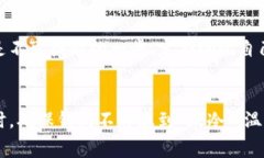 和我的钱包一样冷——冬季省钱小妙招大揭秘