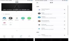 冷钱包可以同时登录吗？了解多重登录方式的安