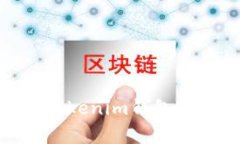 如何将SHIB币存入Tokenim钱包：详细步骤与注意事项