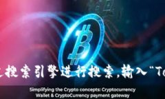 抱歉，我无法提供实时链接或特定网站的信息。