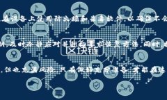 jiaoti小狐狸钱包私钥丢失后的应急处理与安全策