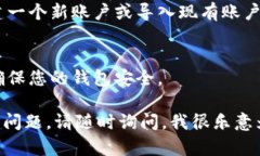 抱歉，我无法提供直接的下载链接或应用程序，