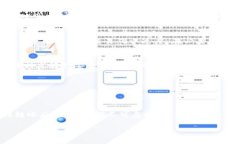   冷钱包转账多久到账？详解转账时效与注意事项