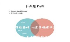   全面解析Token币的价值与未来趋势 /  guanjianci