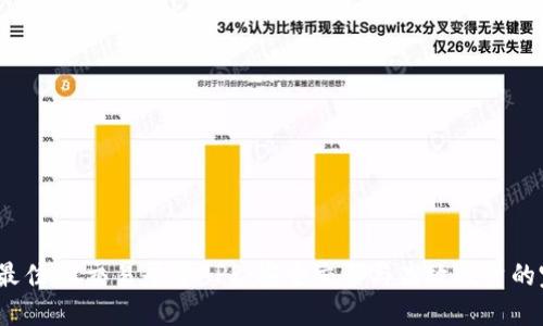 2023年最佳OK交易平台APP：安全交易与高效投资的完美选择