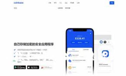 冷钱包账户的隐私问题：别人能看到你的资产吗？