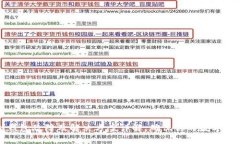 库神冷钱包故障及解决方案详解：确保你的数字