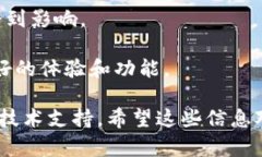 Tokenim 是一种用于创建和管理区块链上代币的工具