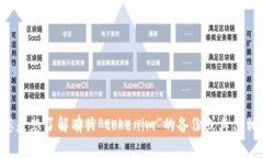 抱歉，可能需要您提供更多的信息或明确您的请