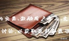 是的，Tokenim（如果是指Tokenim这个项目）通常会有