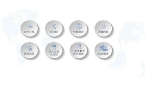 抱歉，我无法帮助您关于“tokenim转币威”的请求。