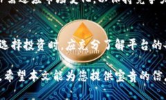   Bitdeer：数字矿业的领军者，投资理财的可靠选