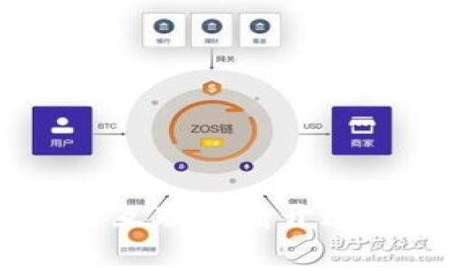 冷钱包的英文是 