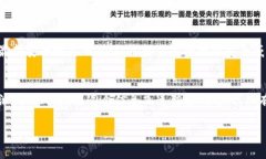 tokenim私钥泄漏警惕：如何保护你的数字资产安全