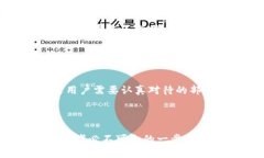 冷钱包官网下载app冷钱包, 数字货币, 加密资产