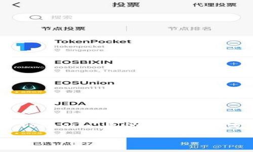 为了编写关于“Tokenim能接受空投吗”的详细内容，首先我们需要明确“Tokenim”是什么，空投的定义，以及相关的加密货币市场的一些基本知识。以下是详细的内容构成：

Tokenim能接受空投吗？深入探讨加密货币的空投机制