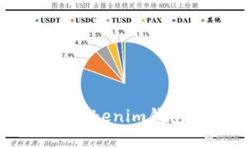 新手指南：如何在Tokenim钱包中进行首次转账