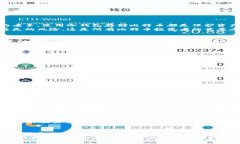    什么币适合冷钱包 : 全面解析冷钱包支持的加