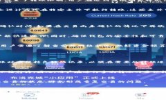 在区块链和加密货币的使用场景中，Tokenim是一种