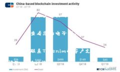 要查看您在Tokenim的登录账户名称，您可以按照以