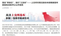 热钱包与冷钱包的选择指南：安全性与便捷性的