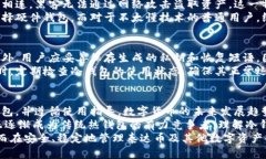 block class=＂＂泰达币（Tether）能否提到冷钱包？