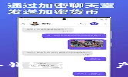 深入解析DSIM冷钱包：保护资产安全的公链新宠