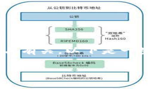 关闭 TokenIm 授权的步骤通常与您在使用的具体平台或工具有关。以下是一些常见的步骤和指南，您可以根据您的具体情况进行适当调整。

### 如何关闭 TokenIm 授权？详细步骤与指南