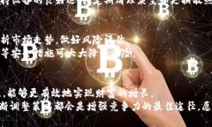    最佳以太坊挖矿网站推荐：轻松挖矿，财富升