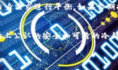   币圈公认最安全的冷钱包推荐与使用指南 /  g