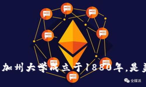 USC的中文全称是“南加州大学”，它是一所位于美国加利福尼亚州洛杉矶的著名私立研究型大学。南加州大学成立于1880年，是美国最古老的私立研究型大学之一，以其在电影、工程、商学院、法律和医学等领域的卓越表现而闻名。