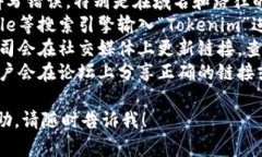 我无法直接提供特定的URL或访问外部资源。但如