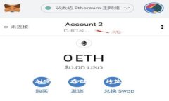  如何将比特币安全地转移至冷钱包？全方位指南