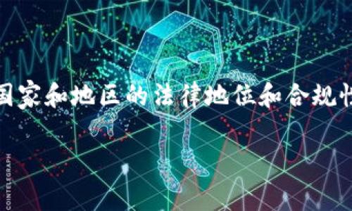 您提到的 