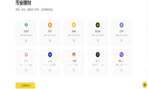 TokenIM私钥长度太长？解决方案与最佳实践
