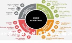 Ledger在中国的使用限制及解决方案