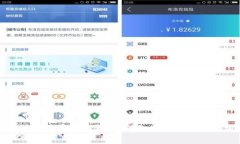 冷钱包提币费用解析：如何选择最优的提币方式