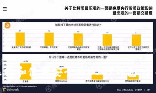 如何选择和使用安全的USDT钱包：全面指南